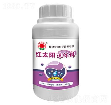 流體鋅-紅太陽-科邦生態(tài)