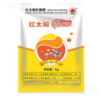 復(fù)合微肥-紅太陽-科邦生態(tài)