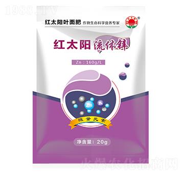 流體鋅（袋）-紅太陽-科邦生態(tài)