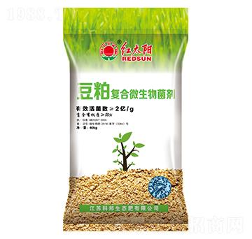 豆粕復(fù)合微生物菌劑-紅太陽-科邦生態(tài)