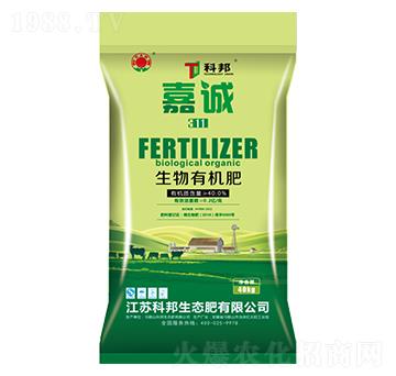 生物有機(jī)肥-嘉誠311-科邦生態(tài)