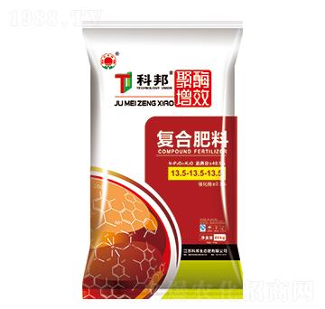 聚酶增效復(fù)合肥料13.5-13.5-13.5-科邦生態(tài)
