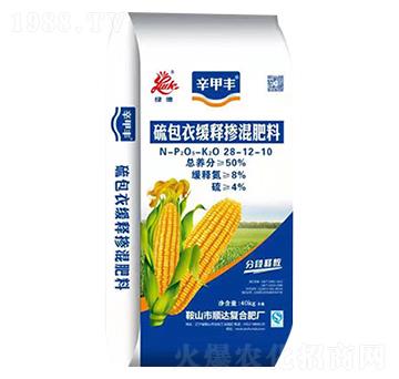 ����¾�ጓ������28-12-10-�����S-��_