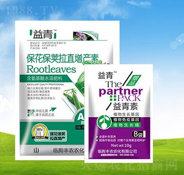 �������v��ֱ���a(ch��n)��+��