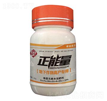 �����������a(ch��n)����΢��Ԫ��ˮ�ܷ���-����-������