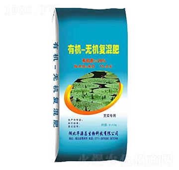 芡實(shí)專(zhuān)用肥有機(jī)無(wú)機(jī)復(fù)混肥11-3-6-華源