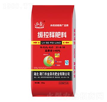 緩控釋肥料27-8-10-弘鑫-金澤農(nóng)