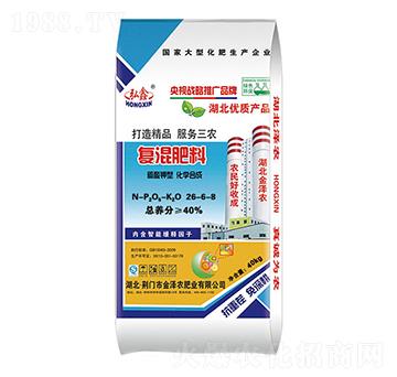復混肥料26-6-8-弘鑫-金澤農(nóng)