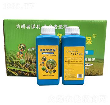 江西聯(lián)普人-渝峰99植保1000ml-微量元素植物營(yíng)養(yǎng)液