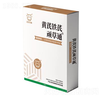 黃芪鐵芪頑草通-正華力致