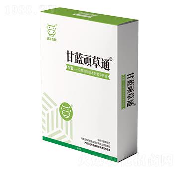 甘藍(lán)頑草通-正華力致