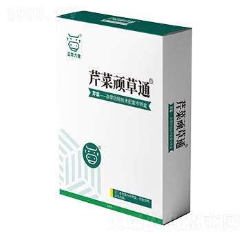 芹菜頑草通-正華力致