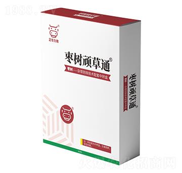 棗樹(shù)頑草通-正華力致