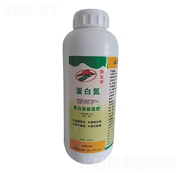 ���׸��ܵ���-���׵�-�|�x�_(d��)