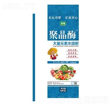 �۾�ø����Ԫ��ˮ�ܷ�-�������