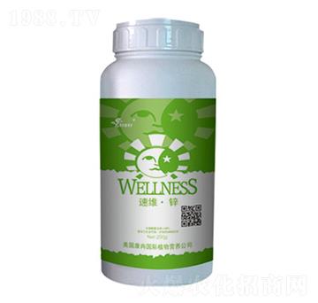 200g速維·鋅-康冉國際