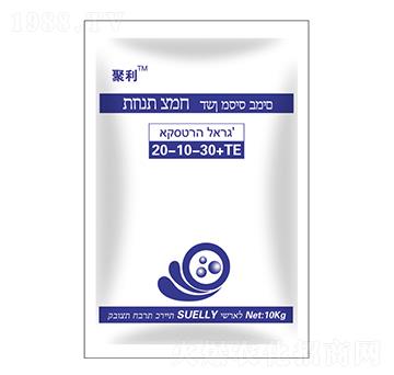 聚利水溶肥20-10-30+TE-康冉國際