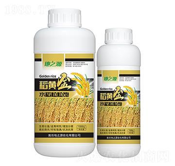 ˮ�������-�����r(n��ng)�I(y��)