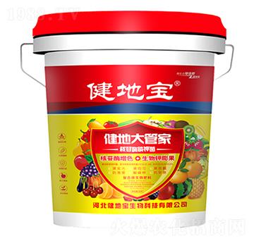 健地大管家-核苷酶磷鉀菌-健地寶