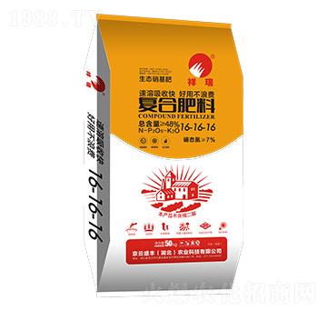 �ͺϷ���16-16-16-����ʢ�S