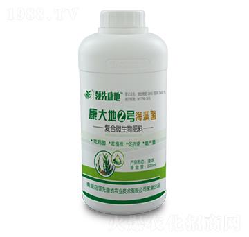 ������ͺ�΢�������-�����2̖-�I�ȿ���