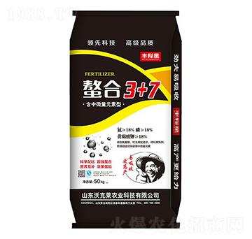 ����΢��Ԫ����-����3+7-�S���-�ֿ��R