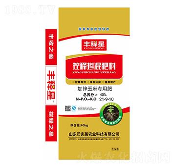 ��ጓ����21-9-10-�S���-�ֿ��R