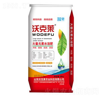 ����Ԫ��ˮ�ܷ�-�ֿ��R