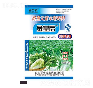 �~�ˌ���΢��Ԫ��ˮ�ܷ���-��ʺ�-��ʿ��