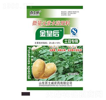 ��������΢��Ԫ��ˮ�ܷ���-��ʺ�-��ʿ��