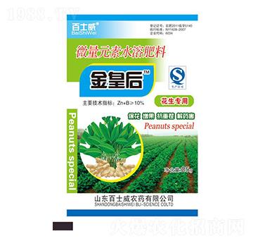 ��������΢��Ԫ��ˮ�ܷ���-��ʺ�-��ʿ��