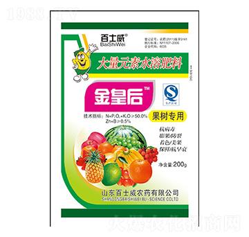 ���䌣�ô���Ԫ��ˮ�ܷ���-��ʺ�-��ʿ��