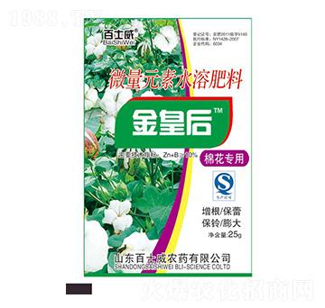 �޻�����΢��Ԫ��ˮ�ܷ���-��ʺ�-��ʿ��