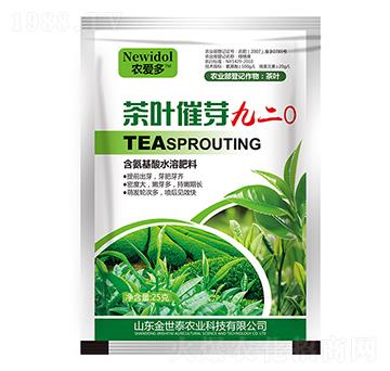 ��������ˮ�ܷ���-���~��ѿ�Ŷ�0-�r(n��ng)�۶�-����̩