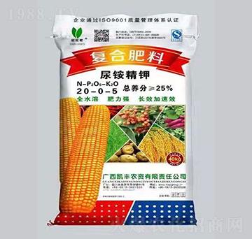 ���@��⛏ͺϷ���20-0-5-�P������