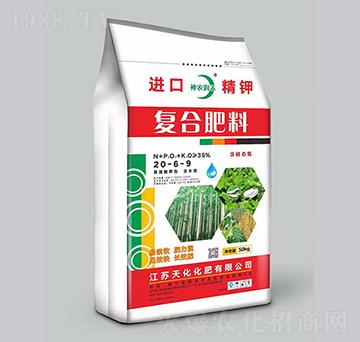 ȫˮ�܏ͺϷ���20-6-9-���r(n��ng)����-�P������