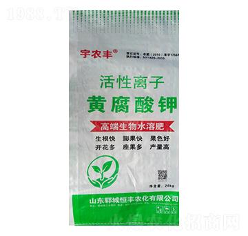 20kg�����x���S�����-���S�r(n��ng)��