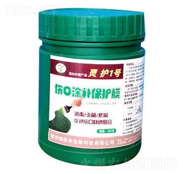 傷口涂補保護膜-旭原豐