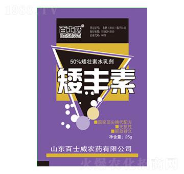 ���S��-��ʿ��