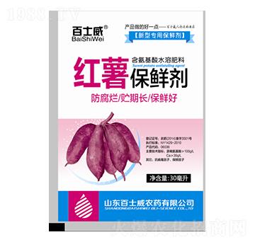 �t�����r��-��ʿ��