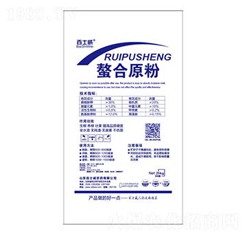 ����ԭ��-��ʿ��