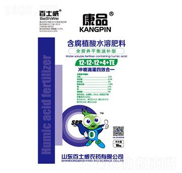 ȫ�I�B(y��ng)ƽ�����a(b��)�ͺ���ֲ��ˮ�ܷ���12-12-12+4+TE-��ʿ��