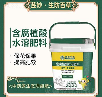 ����ֲ��ˮ�ܷ���-�����������-�fͨʢ̩