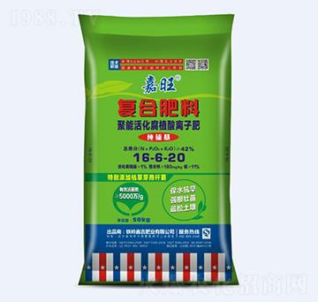 ���ܻ��ֲ���x�ӷ�16-6-20-����-���ʘI(y��)