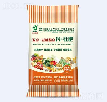 ���һ���������}+��ʣ�20kg�b��-���ʘI(y��)