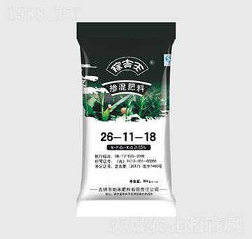 �������26-11-18-���S����