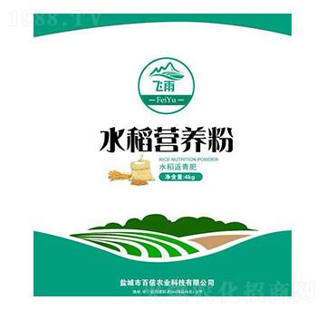 ˮ���I(y��ng)�B(y��ng)��-�����r(n��ng)�I(y��)