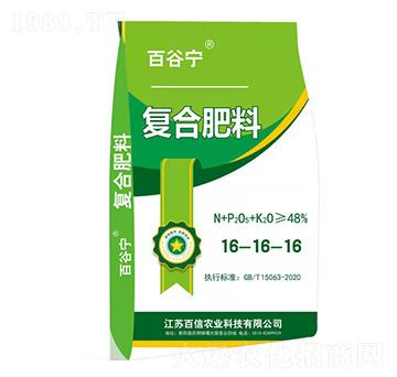 ��(f��)�Ϸ���16-16-16-�ٹȌ�-�����r(n��ng)�I(y��)