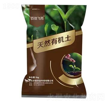 ��Ȼ�ЙC(j��)��-�����r(n��ng)�I(y��)