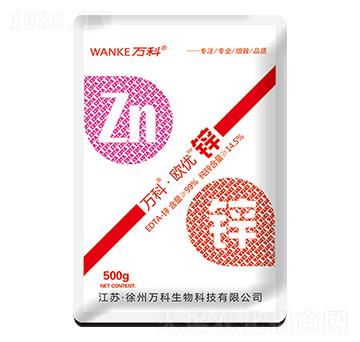 歐優(yōu)鋅-萬科